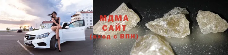 MDMA Molly  Сыктывкар 